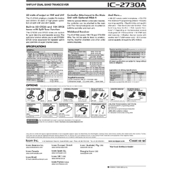Icom IC-2730A VHF/UHF Dual Band Transceiver