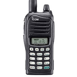 Pilot Communications PA-200A24 Two Position Intercom System - Pre Wired for Icom IC-A15/A22/A24 Radios