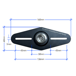 NFlightcam Spanner Plate Exterior Mount