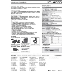 Icom IC-A220 Airband VHF Panel Mount Transceiver 8 Watt(PEP) TSO Version