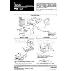 Icom IC-A220 Non-TSO Airband VHF Base Station Kit