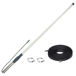 Base Station Airband VHF Heavy Duty Fibreglass Antenna + Kits 118-136MHz