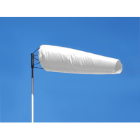 Windsock White Bunting 13" x 55" (4 Foot)