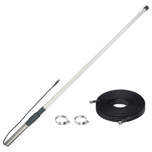 Base Station Airband VHF Fibreglass Heavy Duty Antenna Kit - 30m HD Lead 118-136MHz